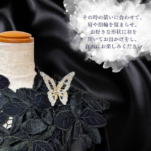 パール入りプラチナ蝶