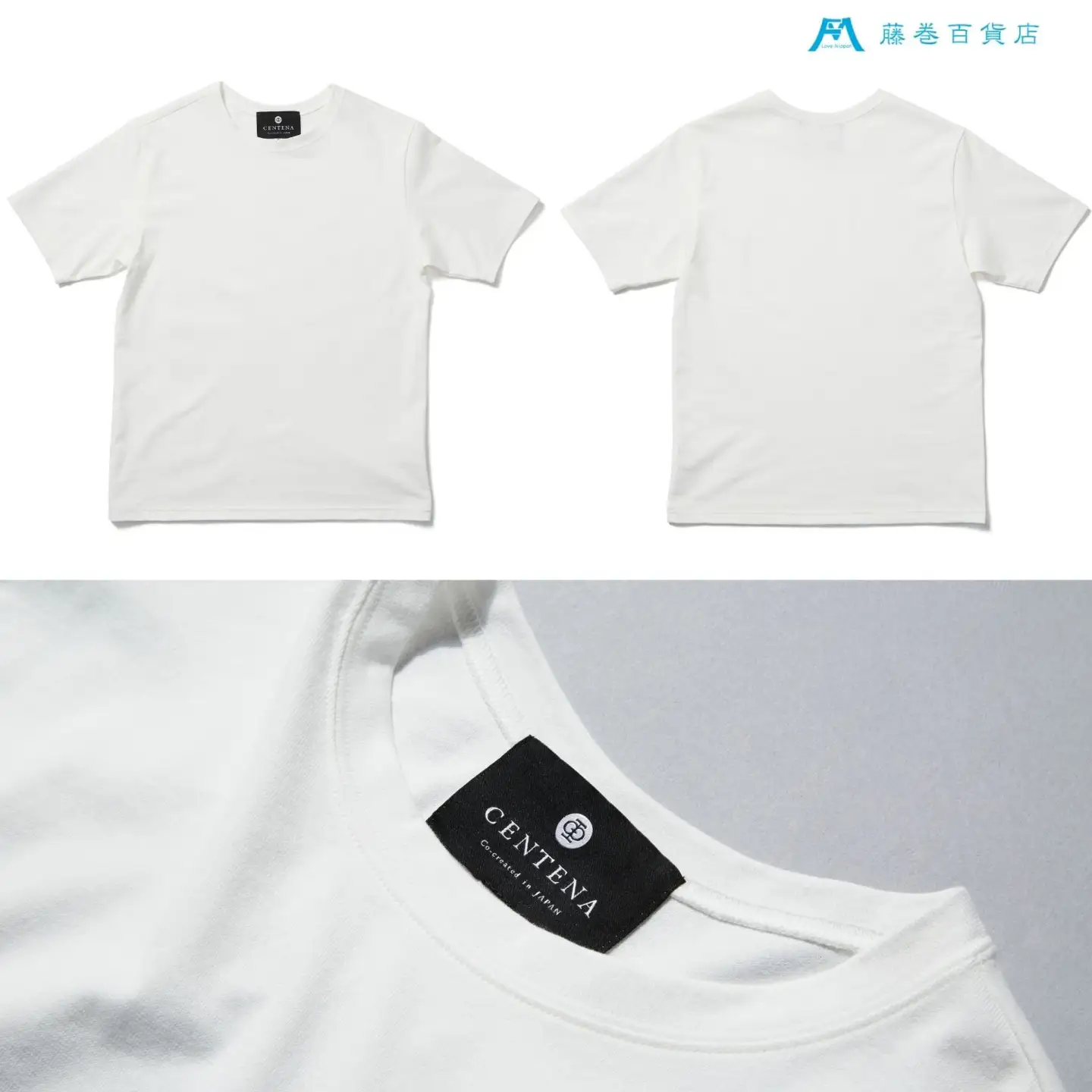 ［CENTENA］LUXURY Tシャツ 半袖 ホワイト Mサイズ