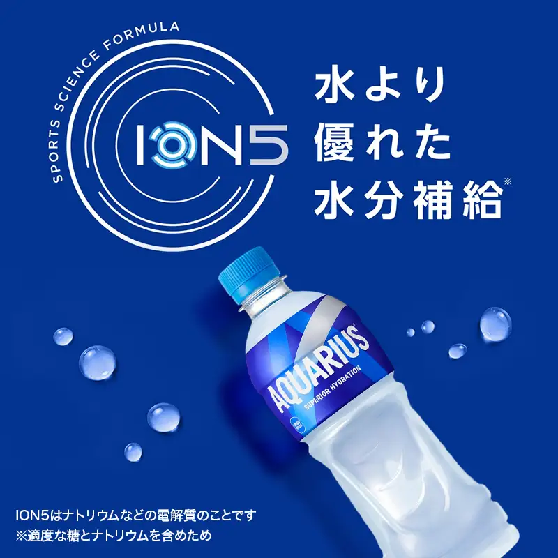 アクエリアス 2L 1ケース スポーツ コカ・コーラ 