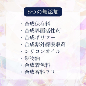 ティートリーモイストソープ（化粧石鹸） 【170009】化粧品 ｿｰﾌﾟ 石鹸 釜炊き枠練り 製法 職人 