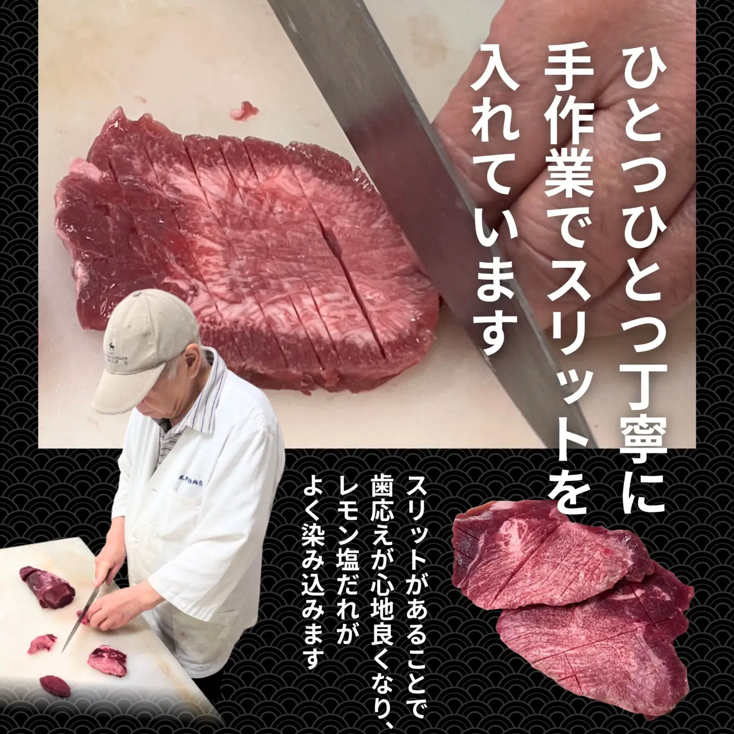 【瀬戸内レモン使用】薄切り 牛タン 1.8kg (300g×6) 瀬戸内レモン特製塩だれ 尾野精肉店の牛タン【瀬戸内レモン 数量限定 サイズ不揃い 訳あり 真空パック 小分け 冷凍 牛肉 牛タン 広島県 竹原市】