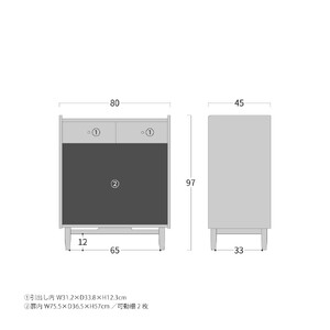 旭川家具 MUKU工房オリジナル ジャム カウンターボード 80 ウォールナット_04904