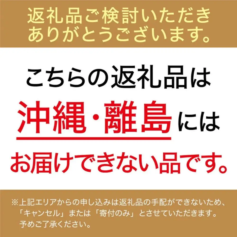 国産品 モニター台 机上台 ※沖縄・離島への配送不可