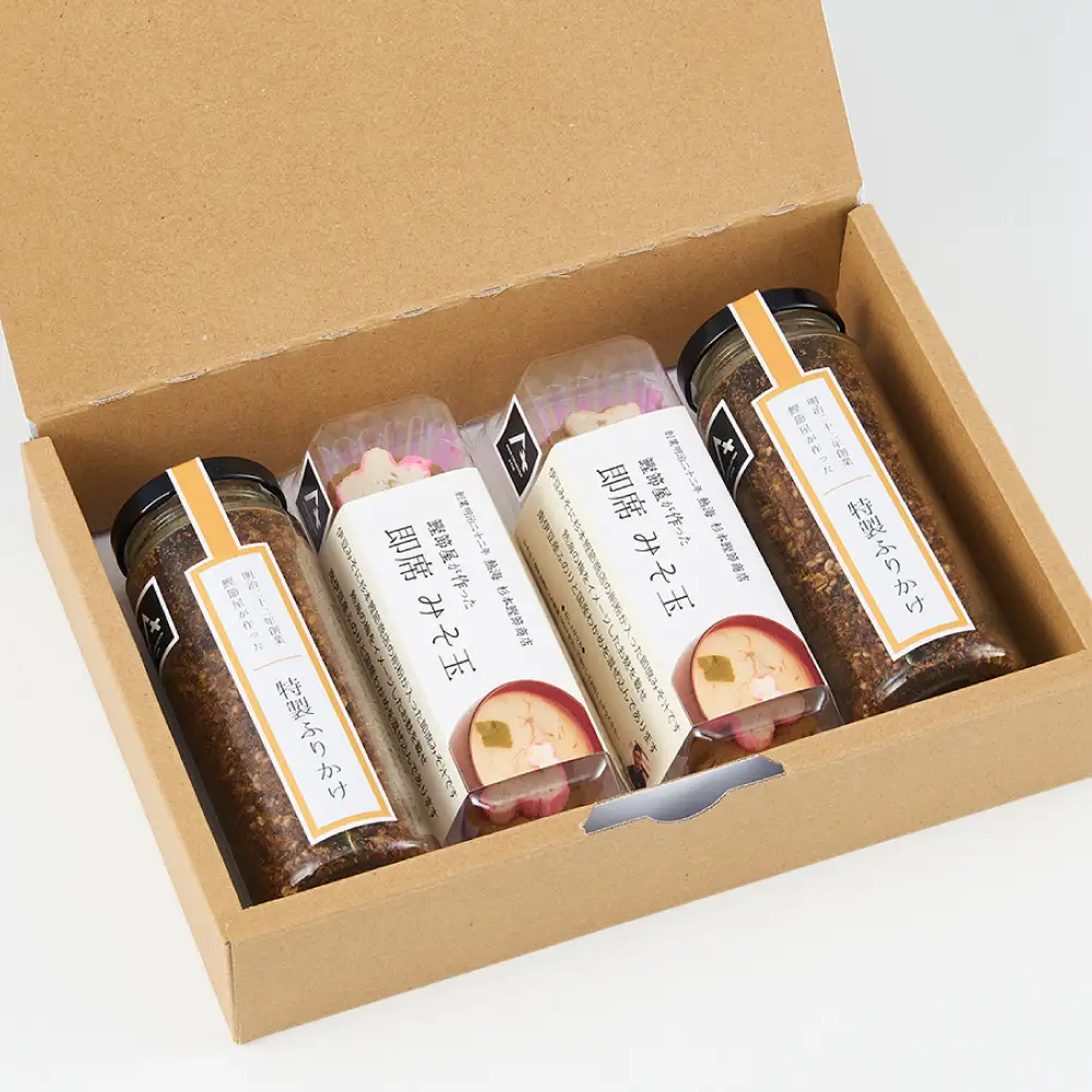 【熱海ブランド】みそ玉特製ふりかけセット（化粧箱入り）