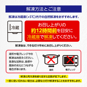 北海道産 いくら 内容量 100g × 2箱 醤油漬け 新鮮 瞬間凍結 ガスパック方式 できたて 色 香り 味 本場 いくら丼 魚卵 海鮮 自然解凍 簡単 夕食 晩ごはん 小分け パック 便利 冷凍 食品 お取り寄せ お取り寄せグルメ 北海道 函館市 送料無料_HD117-030