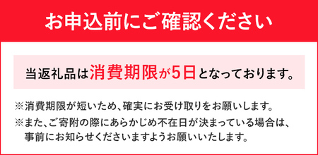 【酒かすぷりん 醤油ぷりん】6個セット プリン