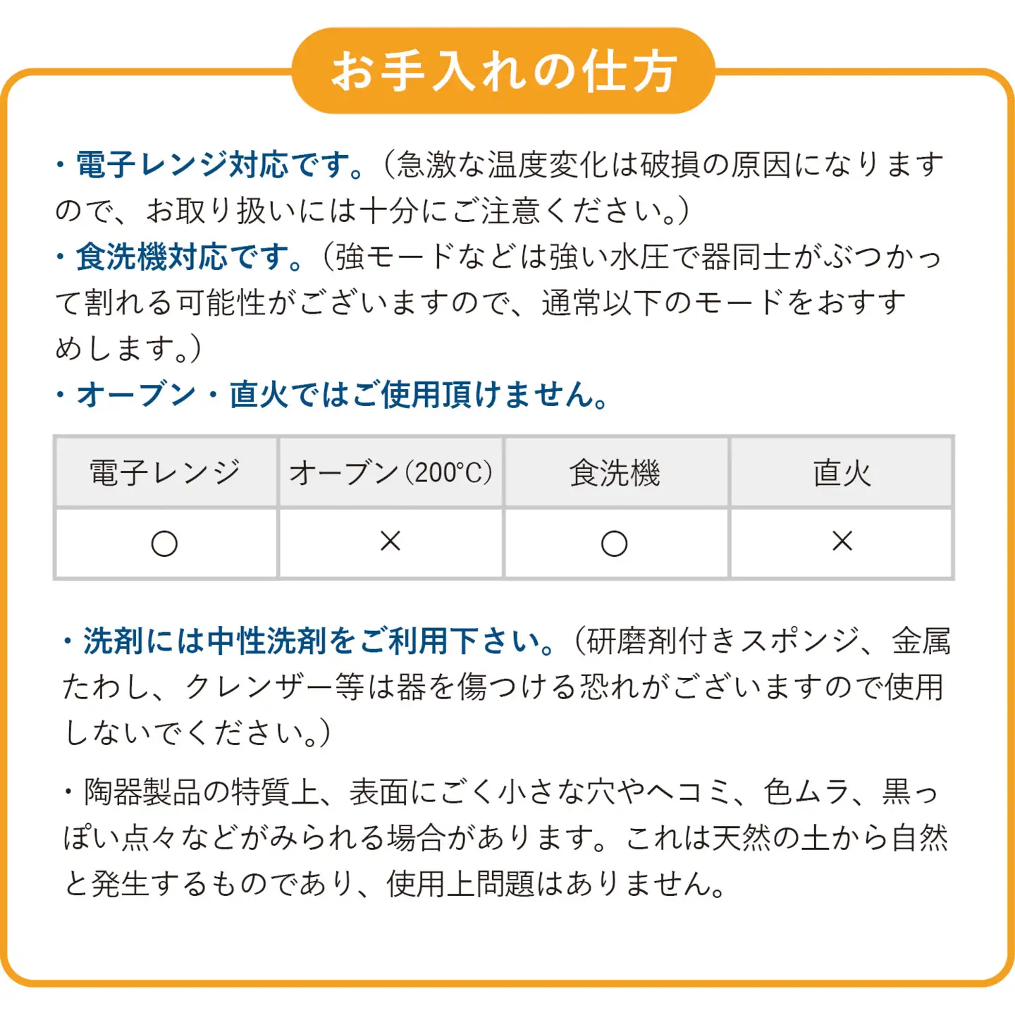 マットマグカップ ペアセット マットネイビー/マットグレー