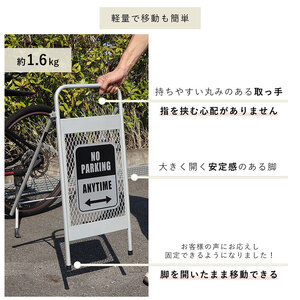 チェーンスタンド Hide Out Works 車用品 カー用品 車 駐車 駐車場 駐車禁止 立入禁止 車止めポール 看板 エクステリア 車庫 玄関 仕切り 置くだけ 車庫 ガレージ 兵庫 兵庫県 小野市 ブラック