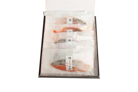 焼き魚切身食べ比べセット G-42015