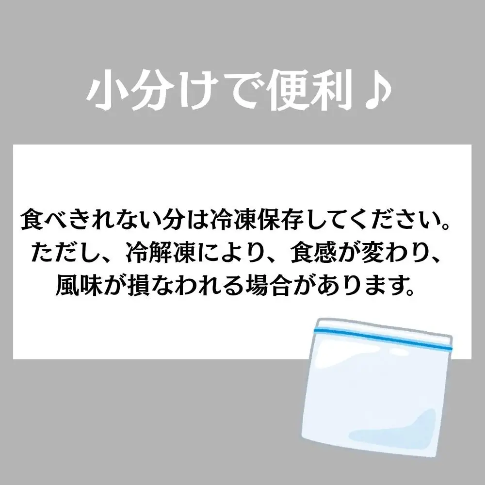 【大栄高橋商店】ちりめん セット (山椒2袋、青唐辛子2袋）｜京都 老舗 ちりめん山椒 大容量 人気セット 