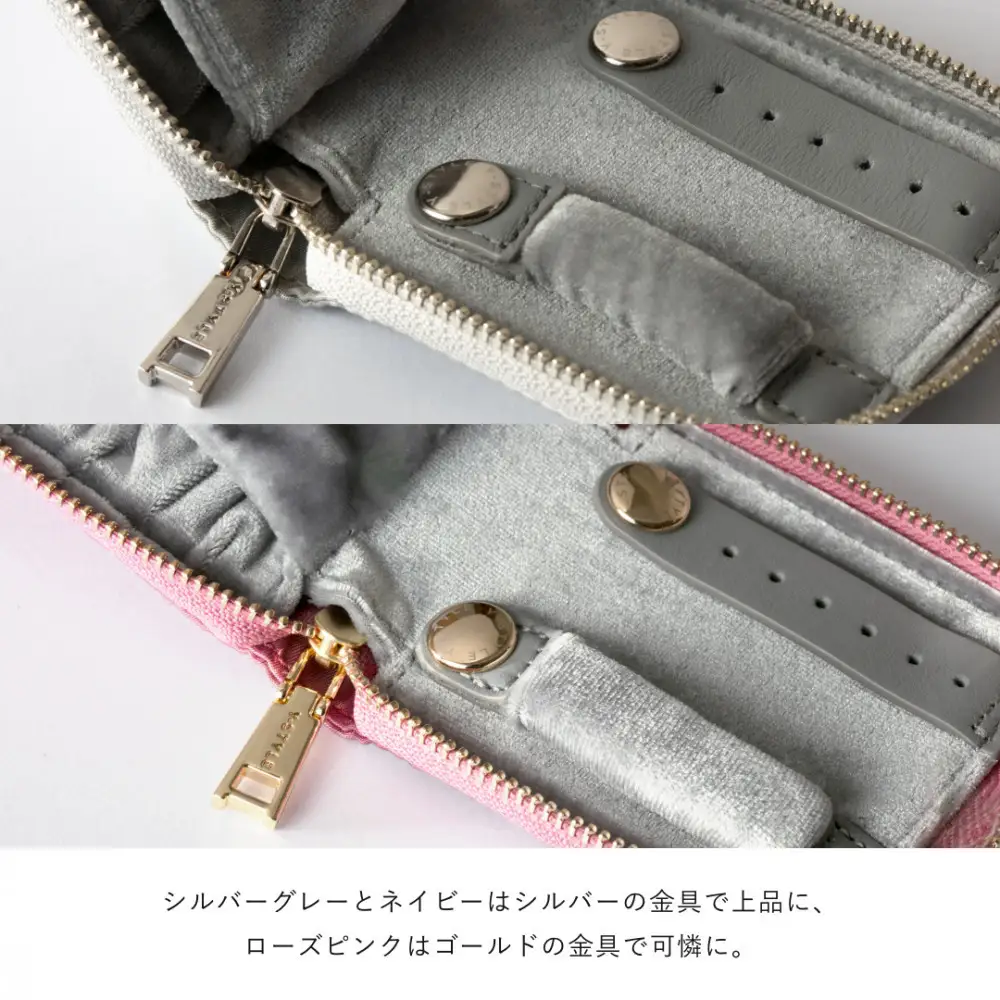 Y-STYLE 魔法の収納アクセサリーケース【オーシャンネイビー】