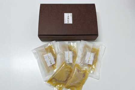 西京漬け魚 メカジキ 西京漬 100g×5p 計500g 