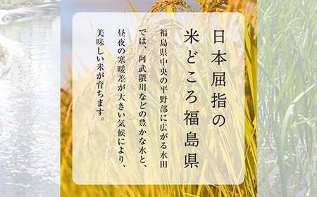 【先行予約】お米の定期便 自然栽培米 太地米完熟 【こしひかり】 玄米5kg×6か月連続 ブランド米 お米 人気 F7X-0769