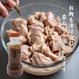 太良町産たまねぎ100%使用オニオンドレッシング 200ml×10本 ドレッシング 調味料 サラダドレッシング 野菜ドレッシング 野菜ソース 玉ねぎドレッシング オニオンドレッシング 玉ねぎ オニオン サラダ 佐賀県 太良町 OC21