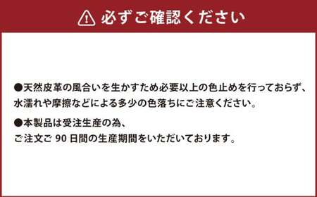 Box Short WALLET 二つ折り財布 財布 革 革財布 牛革 本革 チャ