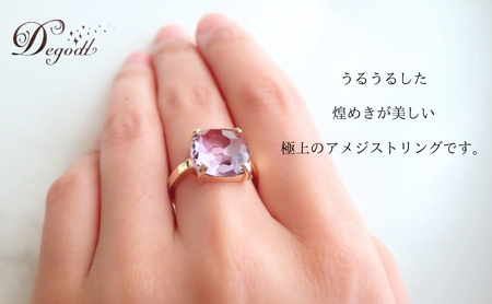 ＣANDY ＲINGアメジスト １１号、１３号、１５号　Degodd　デゴッド　リング　指輪　天然石リング　ジュエリー　アクセサリー　レディースアクセサリー　アメジスト　ギフト　プレゼント 11号
