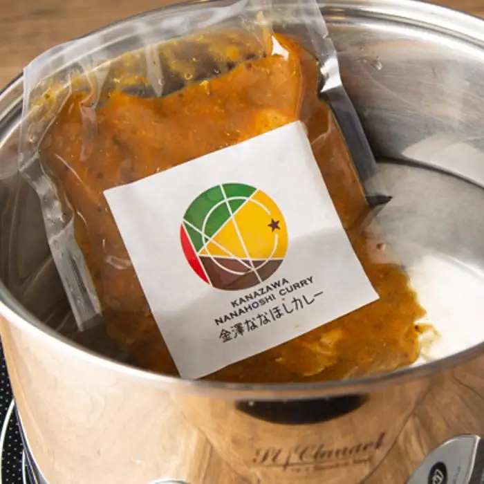想いを伝えるCURRY GIFT 【真空急速 冷凍カレー便】 定番５袋セット