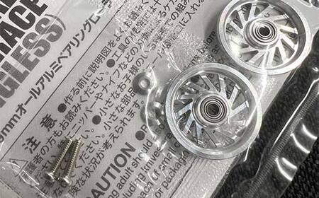 タミヤ ミニ四駆用 ベアリングアルミローラー（切削加工品）アルミローラーセット 19ｍｍ H795262 ミニ四駆 アルミローラー 東原工業所 岐阜県 中津川市 F4N-1893