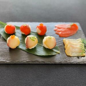 《紅鮭･かんぱちの厚切り燻製》計100g (50g×各1P)【漢魂紅白シリーズ】燻製職人の手切り [1141]