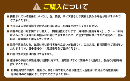 フラットドライ　FD-140A2(B) AOR0008
