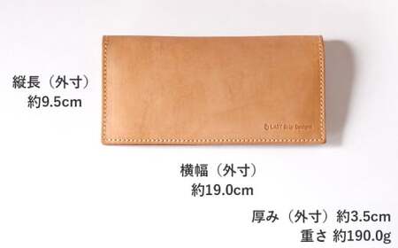 王道・長財布 （小銭入れつき） ヌメ革 牛革 革 レザー 財布 革財布 長財布 小銭入れ 革製品