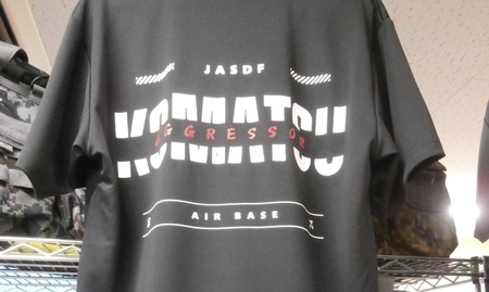 小松基地オリジナル アグレッサーTシャツ 紺（LLサイズ）小松基地 自衛隊 シャツ 小松基地 自衛隊 シャツ 小松基地 自衛隊 シャツ 小松基地 自衛隊 シャツ 小松基地 自衛隊 シャツ