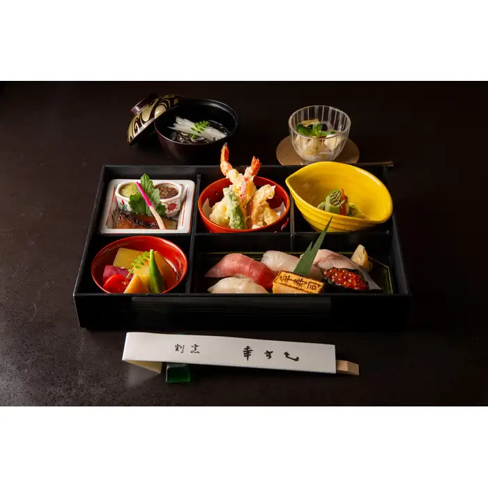 川越幸すし　お食事券【15000円分】
