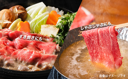【8/31まで受付】もりおか短角牛 肩ロース800g（200g×4P）肩ロース