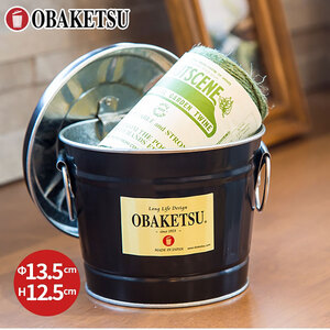 バケツ ミニオバケツ 1L 5個セット 日本製 バケツ シルバー