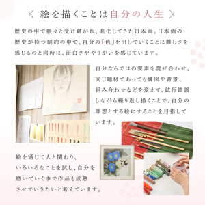 【ふるなび限定】短冊・朝顔 【0109-003】 FN-Limited-SP