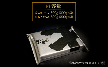 神戸牛すき焼きセット ふるさと納税 牛肉 ブランド和牛 国産 和牛 神戸牛 神戸ビーフ すき焼き かたロース もも かた 兵庫県 神戸 川西 川西市