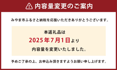 A24 ニコニコのり 味付け海苔・焼き海苔セット 5種 計340枚