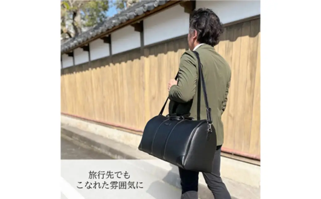 パンチング 筒形ボストン 黒 10461-01 / 平野鞄 ボストンバッグ トラベルバッグ 旅行カバン 2～3泊 大容量 手提げ 肩掛け 出し入れしやすい 旅行 シンプル 無地 高級 豊岡製鞄 日本製 かばん カバン バッグ 鞄