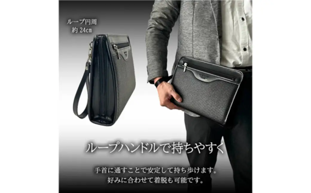 パンチング三角ポーチ大 黒 25963-01 / 平野鞄 ポーチ セカンドバッグ カード入れ ペン差し A5ファイル収納対応 出し入れしやすい ループハンドル フォーマル シンプル デザイン 高級 豊岡製鞄 日本製 かばん カバン バッグ 鞄