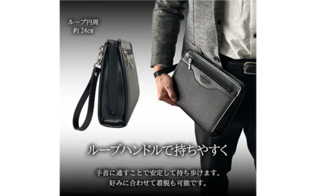 パンチング三角ポーチ小 黒 25964-01 / 平野鞄 ポーチ セカンドバッグ カード入れ ペン差し A5サイズ収納対応 出し入れしやすい ループハンドル フォーマル シンプル デザイン 高級 豊岡製鞄 日本製 かばん カバン バッグ 鞄