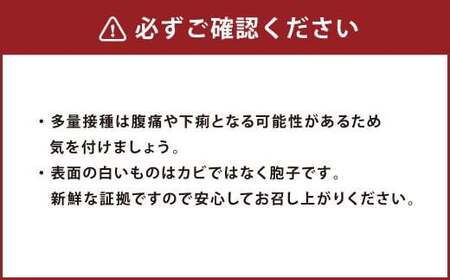＼"訳アリ”／鹿児島県産天日干し乾燥きくらげ 合計200g 国産 訳あり 訳アリ 業務用 乾燥きくらげ 野菜 きのこ 健康 食物繊維 低カロリー エムズ わか農園 サラダ みそ汁 スープ 炒め物 煮物 和え物 鹿児島 AS-0145