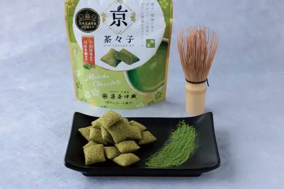 【京菓匠 笹屋伊織】和菓子おすすめ詰合せ（5種7個）［ 京都 老舗 和菓子 有名店 人気 おすすめ お菓子 スイーツ お取り寄せ 通販 ギフト プレゼント 贈答 ふるさと納税  ］KCHA-16WB