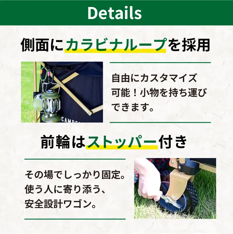 山善 YAMAZEN キャンパーズコレクション　アウトドアワゴン キャリーワゴン ドデカ盛ワゴン 大容量 深型 耐荷重80kg 上部メッシュ巾着 後部開口ファスナー機能 EMMC-80(BK) 【 kt114-008】