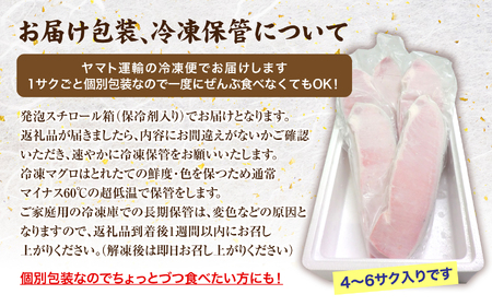 【定期便/計3回】本マグロ大トロずっしり1kg（計3kg）【DG004-t3】