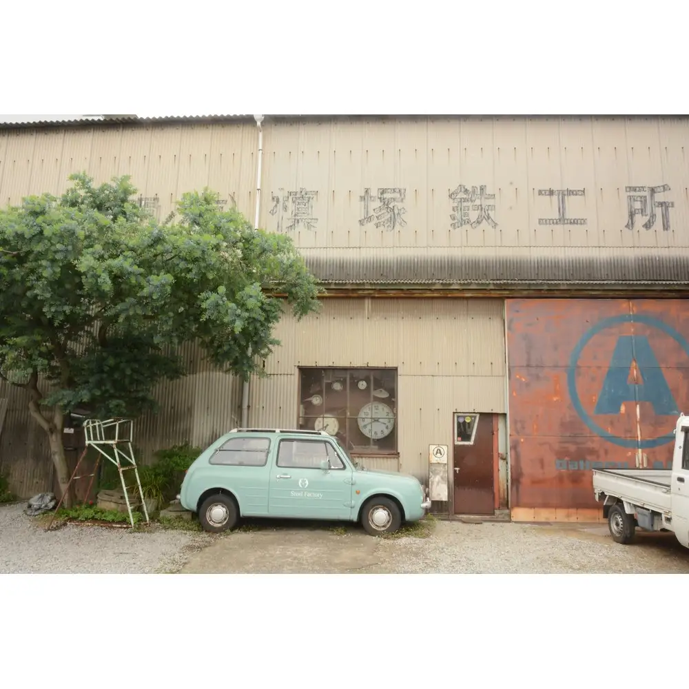 TAKIBISM フライパンディッシュ【大】まな板プレートセット
