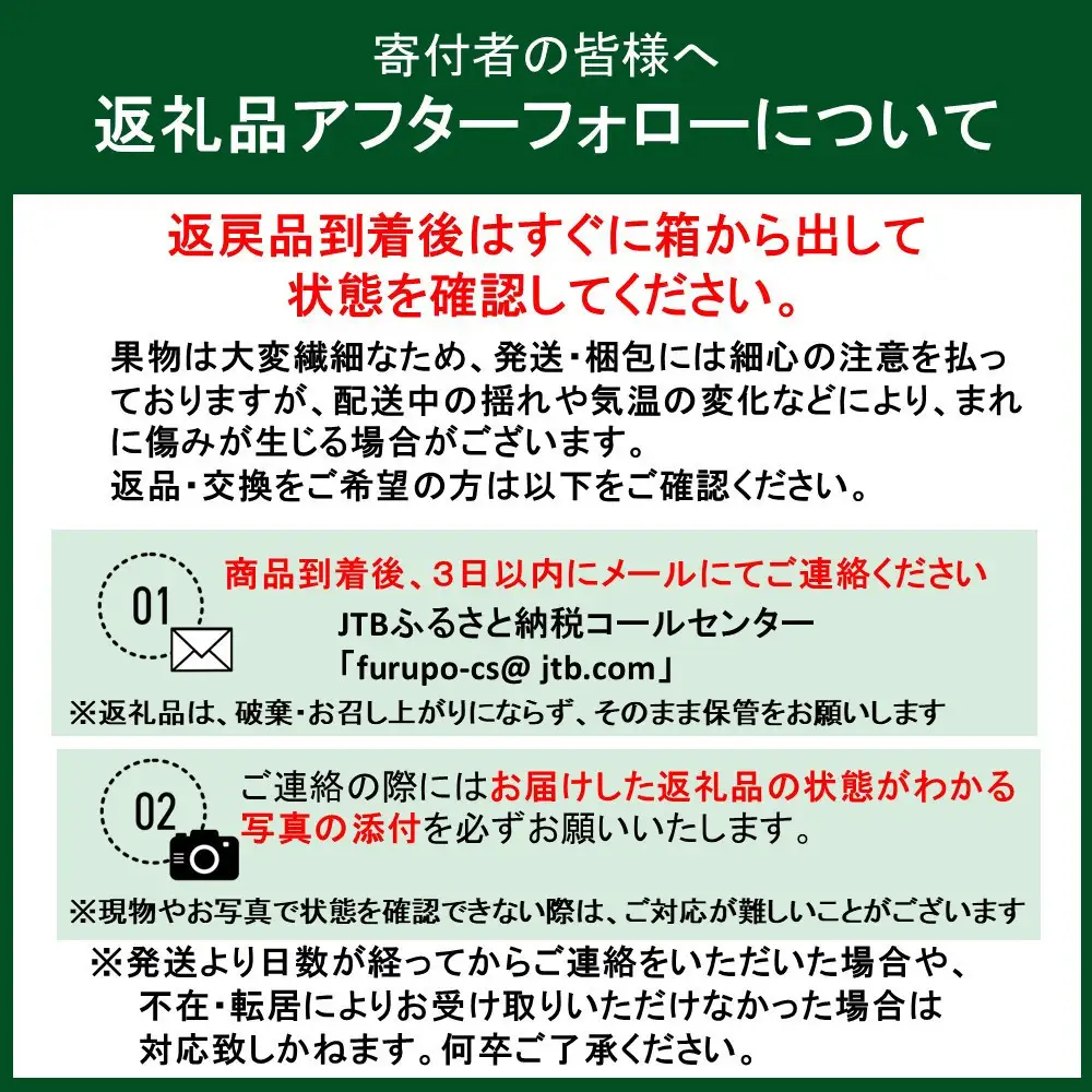柑橘の大トロ！完熟ハウスせとか  2kg 2027年2月中旬～発送予定