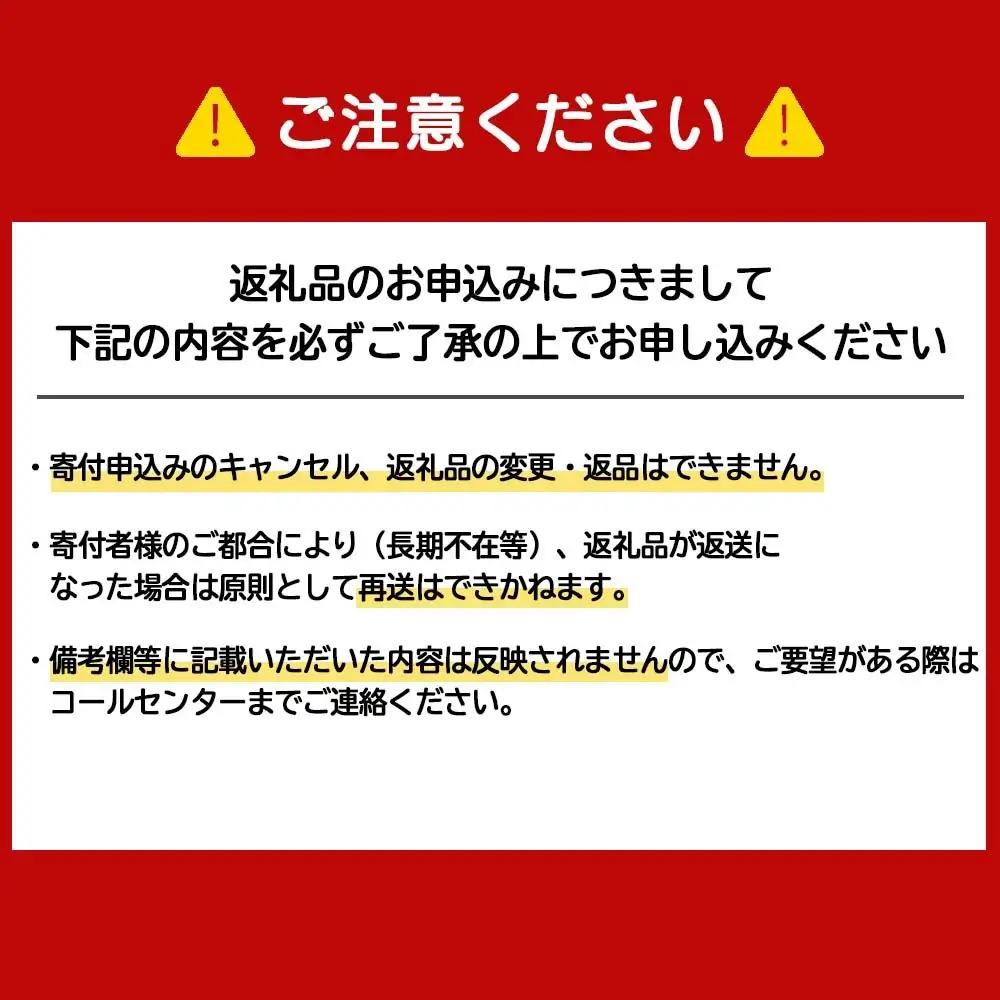 【定期便 4ヶ月】アサヒ スタイルフリー＜生＞＜350ml＞24缶 2ケース 北海道工場製造