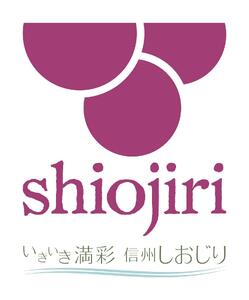 五一わいん 塩尻ナイヤガラ