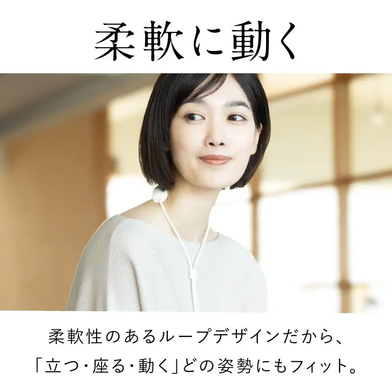 NIPLUX 首・腕・足に使える NECK RELAX LOOP | 1年保証 取扱説明書付き EMS 温熱 ネックリラックスループ 首 肩 ケア 二の腕 ふくらはぎ ふともも 背中 肩甲骨 腰 足 小型 コンパクト 健康家電 ニップラックス 福岡市 人気 おすすめ 送料無料 NP-NRL25W
