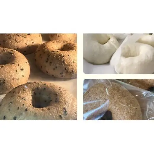 【 訳あり 】 おまかせ ベーグル 14個セット
