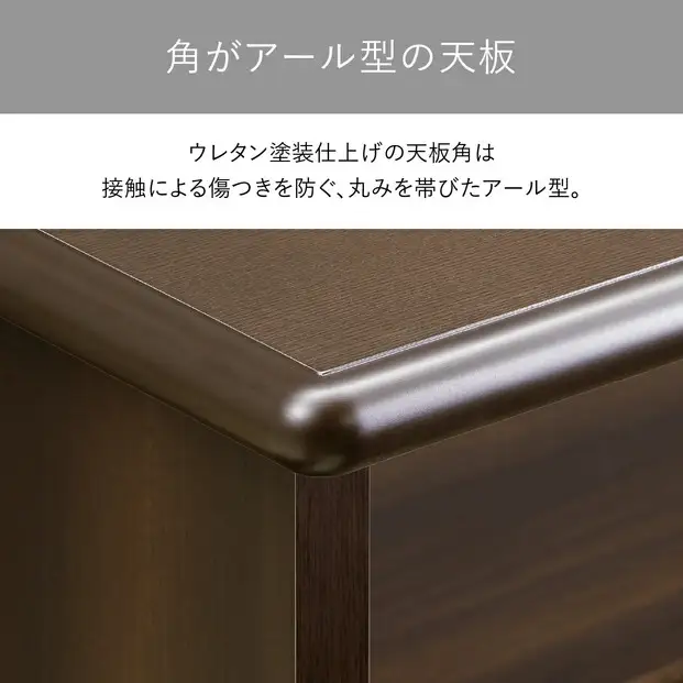 両袖デスク 180 役員用 天然木使用 ソフィーダ