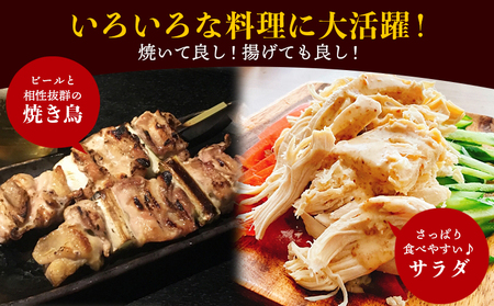 ＜愛媛県産 銘柄鶏 浜千鶏（はまちどり）若鶏むね肉 切り身 4kg（1kg×4）6ヶ月定期便＞ 国産 鶏肉 鳥肉 とり チキン むね肉 ムネ はまちどり 精肉 にく 切身 カット 料理 アレンジ 夕飯 夕食 お弁当 昼食 マルハフーズ株式会社 愛媛県 西予市 【冷凍】『1か月以内に順次出荷』OMF0007