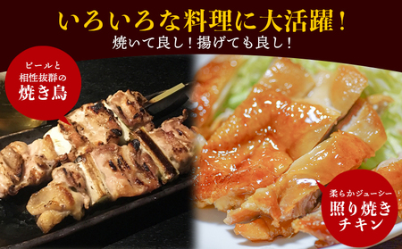 ＜愛媛県産 銘柄鶏 浜千鶏（はまちどり）若鶏もも肉 3kg（1kg×3）6ヶ月定期便＞ 国産 鶏肉 鳥肉 とり チキン モモ肉 はまちどり ブロック 精肉 にく 料理 アレンジ 夕飯 夕食 お弁当 昼食 唐揚げから揚げ 焼き鳥 マルハフーズ株式会社 愛媛県 西予市【冷凍】『1か月以内に順次出荷』OMF0009