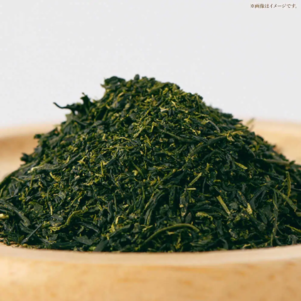 白川茶 3種セット / 茶文[AWBU003]緑茶