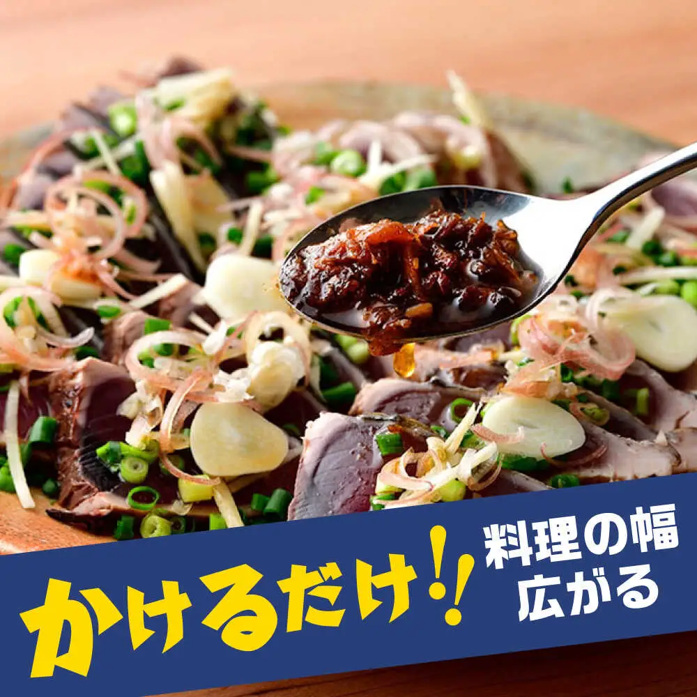 Micolle 焼さばラー油・麻辣油 (各100g) 2個セット 食べる ラー油 サバ マーラー油 マルカイ 小浜市 / 小浜海産物[BFAA093]